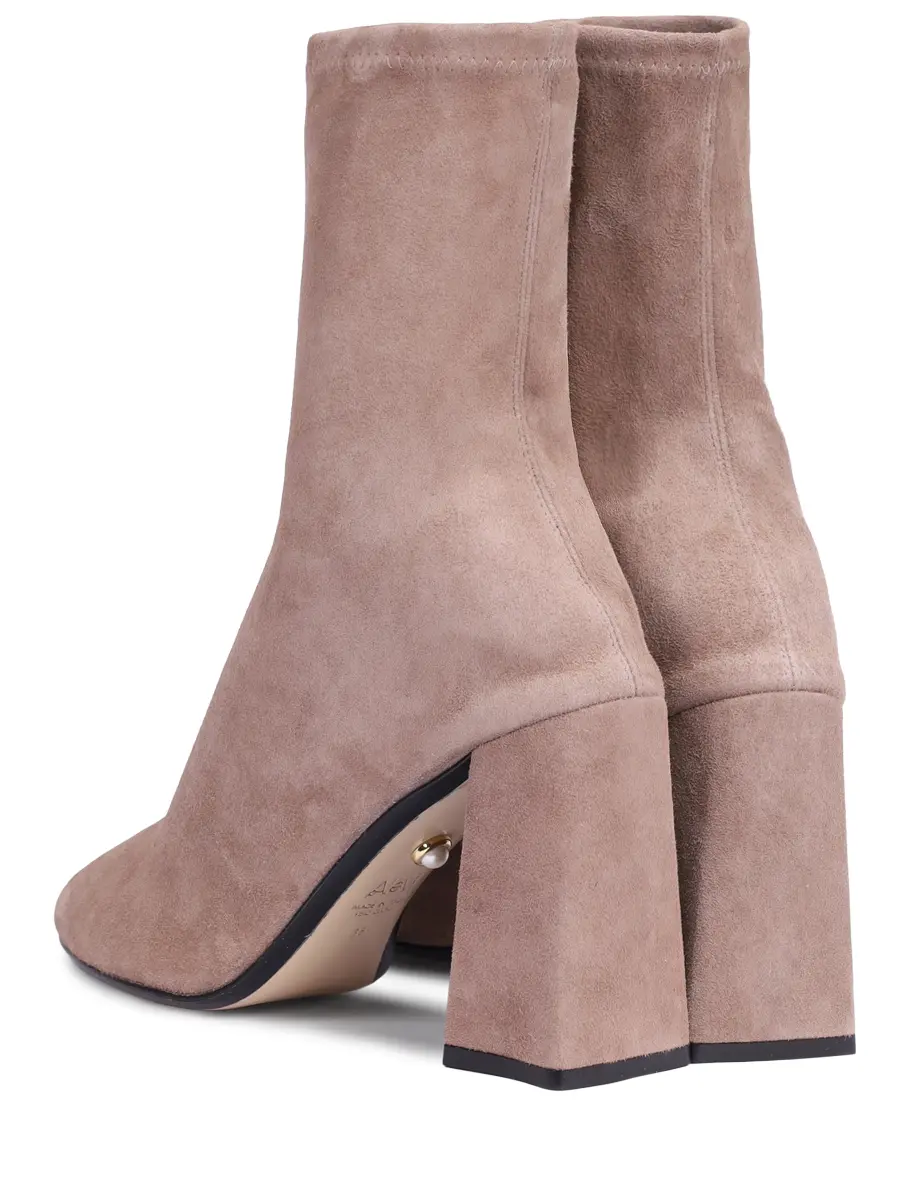 Ботильоны замшевые