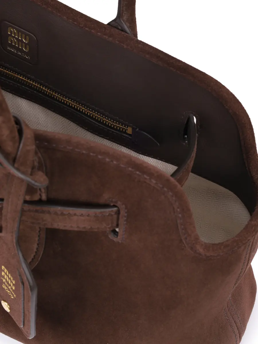 Сумка замшевая