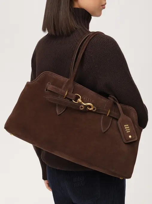 Сумка замшевая MIU MIU