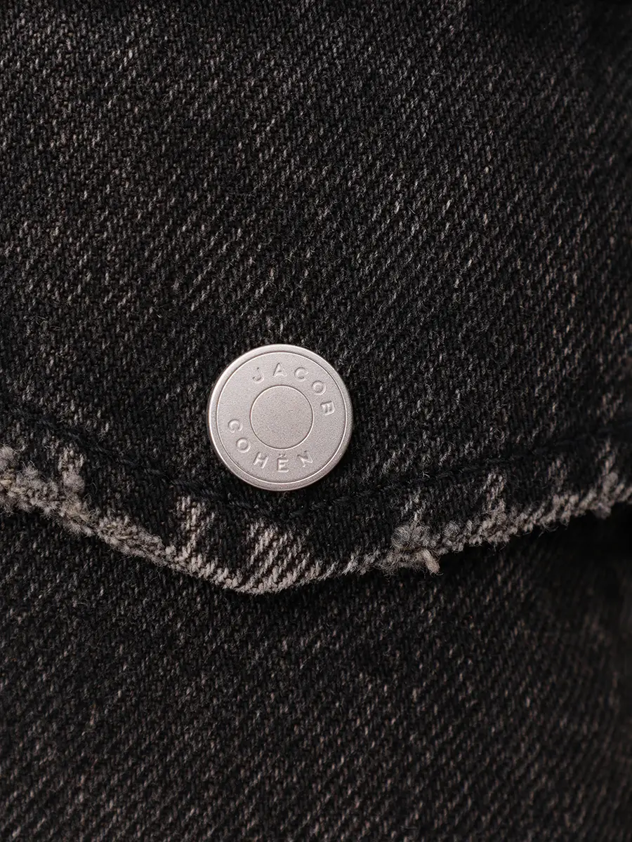 Рубашка джинсовая