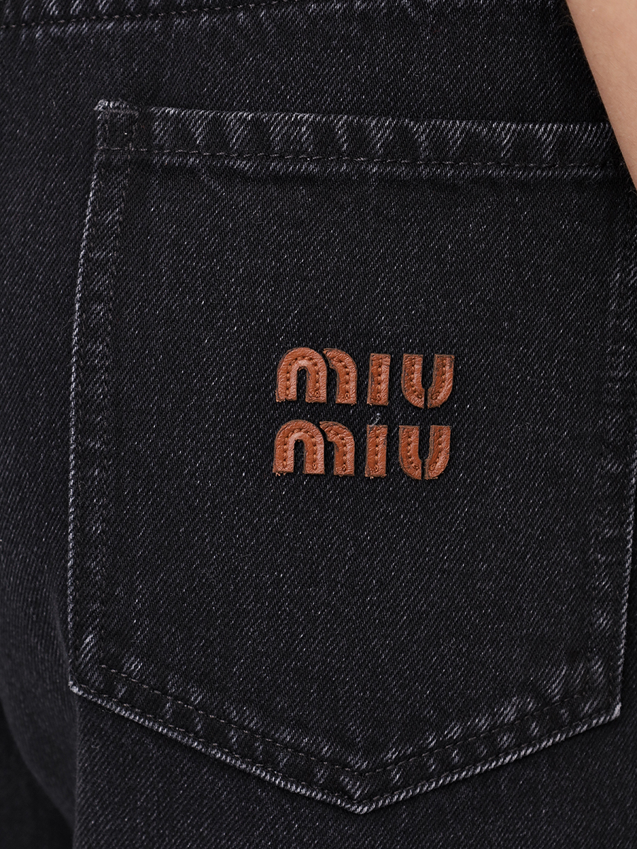 Джинсы хлопковые