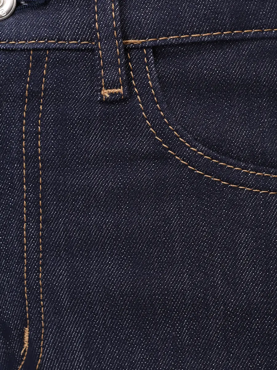 Джинсы хлопковые