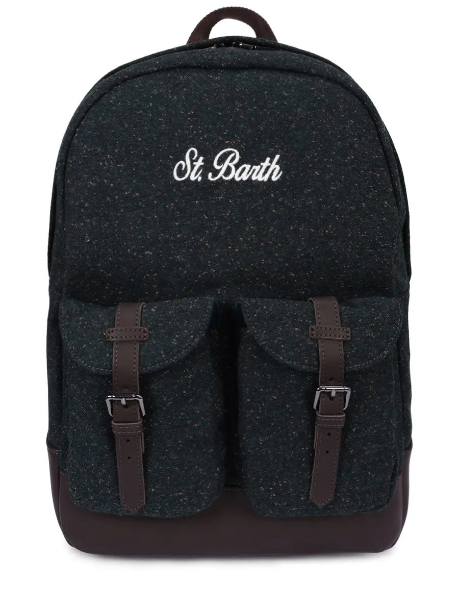 Рюкзак текстильный