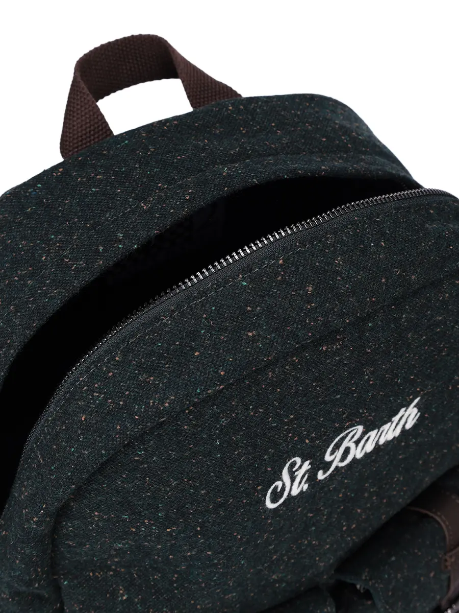 Рюкзак текстильный