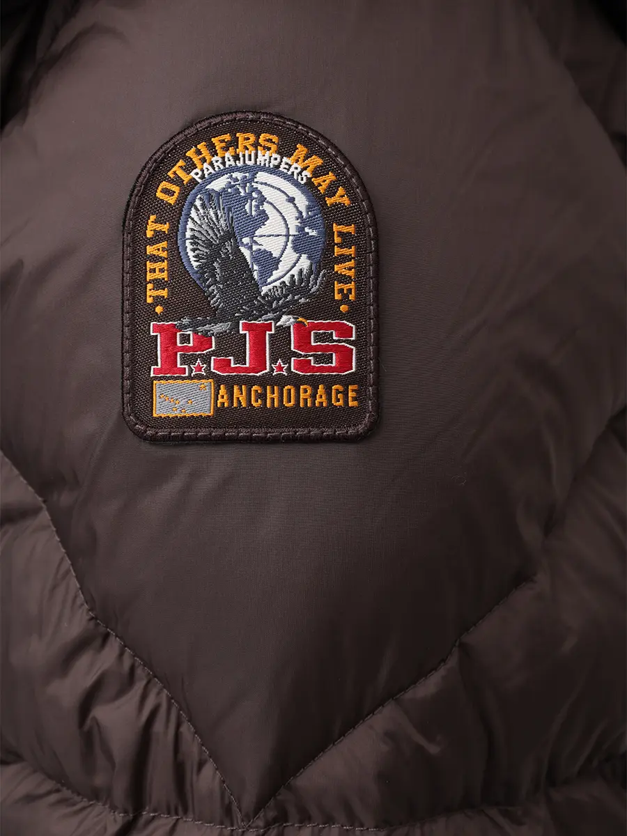 Пуховик стеганый