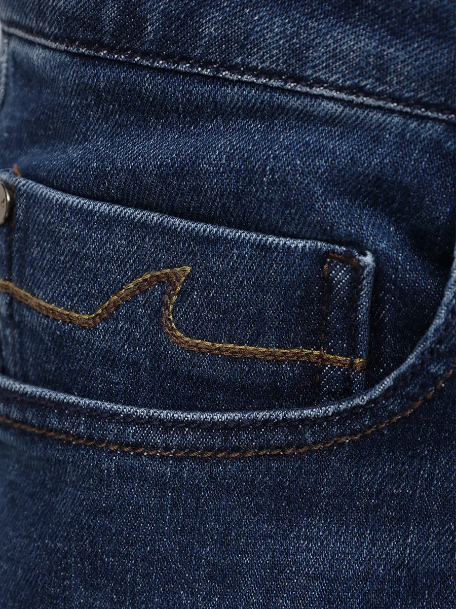 Джинсы Regular Fit хлопковые