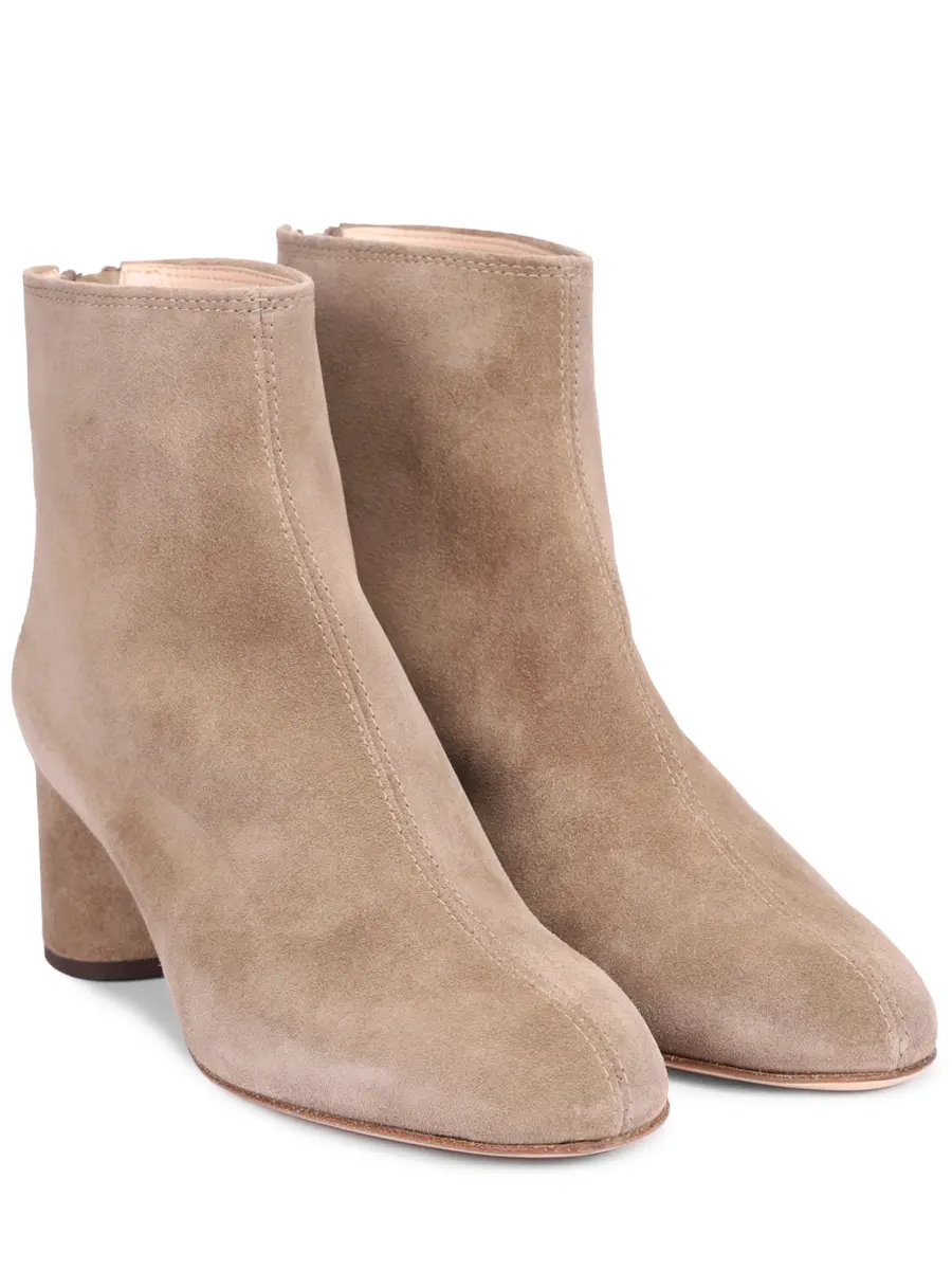 Ботильоны замшевые Olga