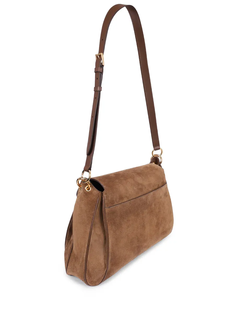 Сумка замшевая Tara