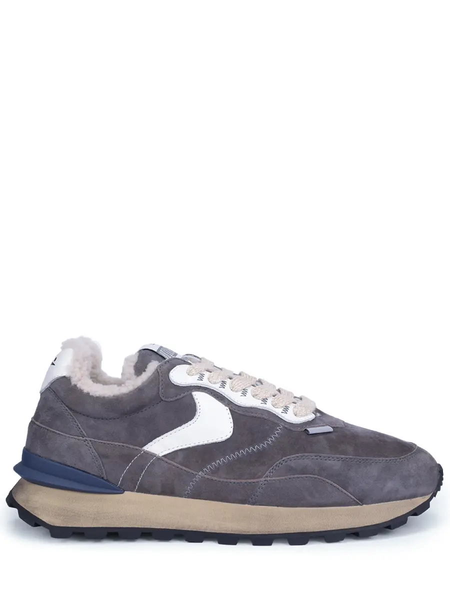 Кроссовки замшевые на меху