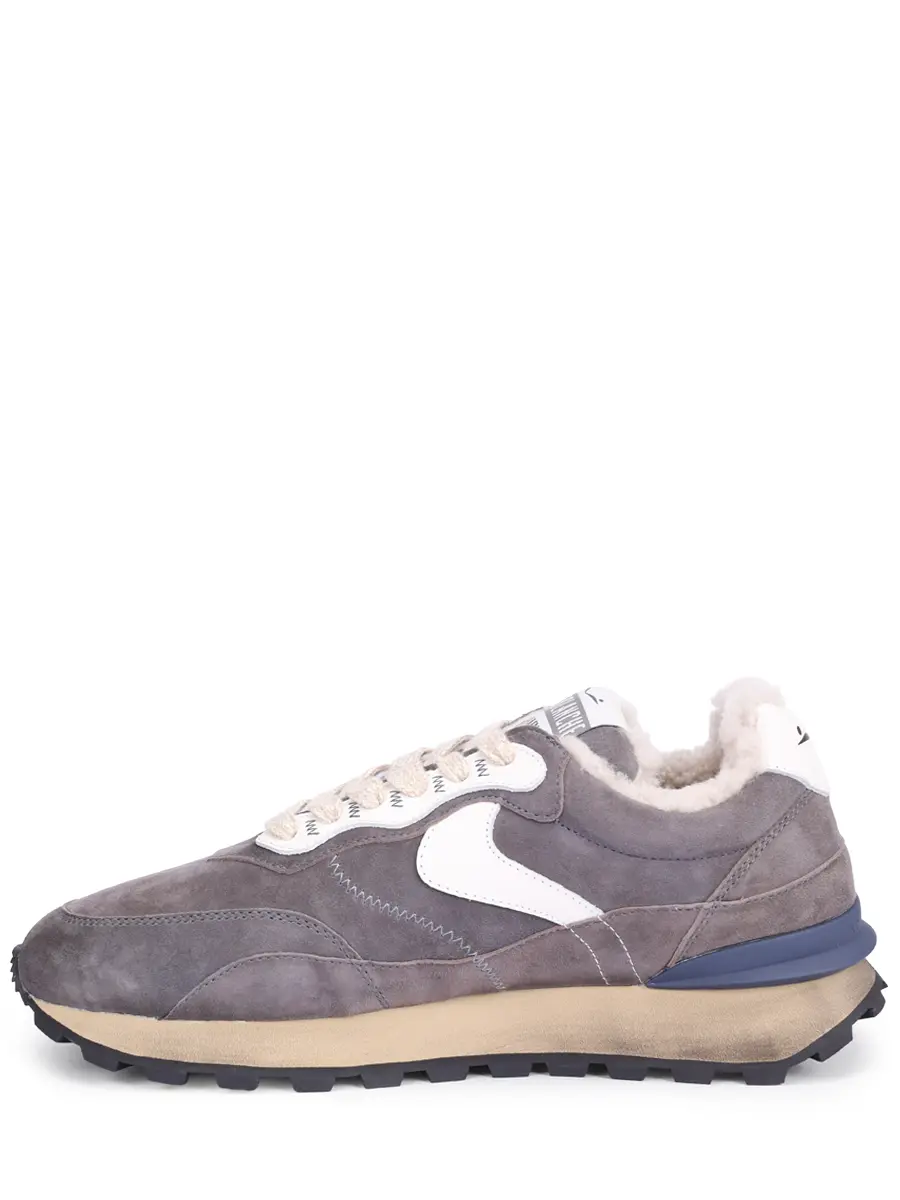 Кроссовки замшевые на меху