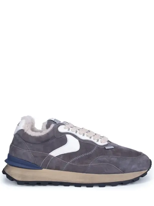 Кроссовки замшевые на меху VOILE BLANCHE