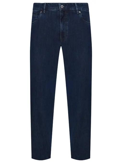 Джинсы Regular Fit хлопковые HILTL