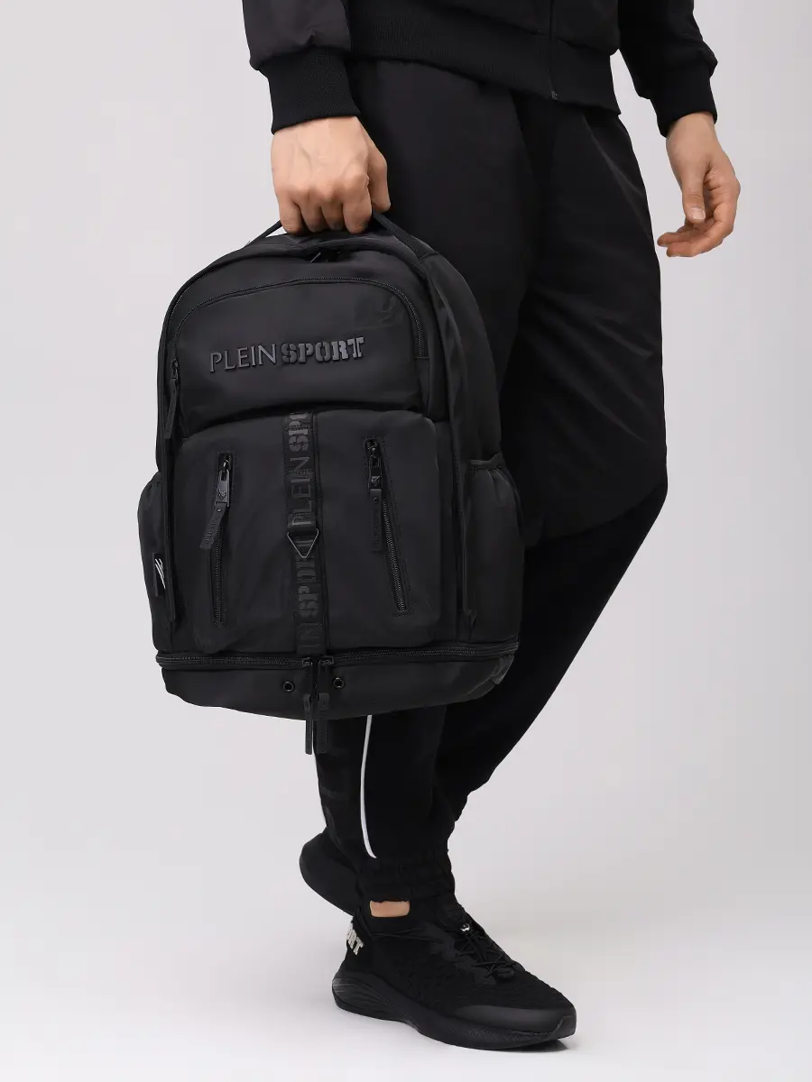 Рюкзак текстильный