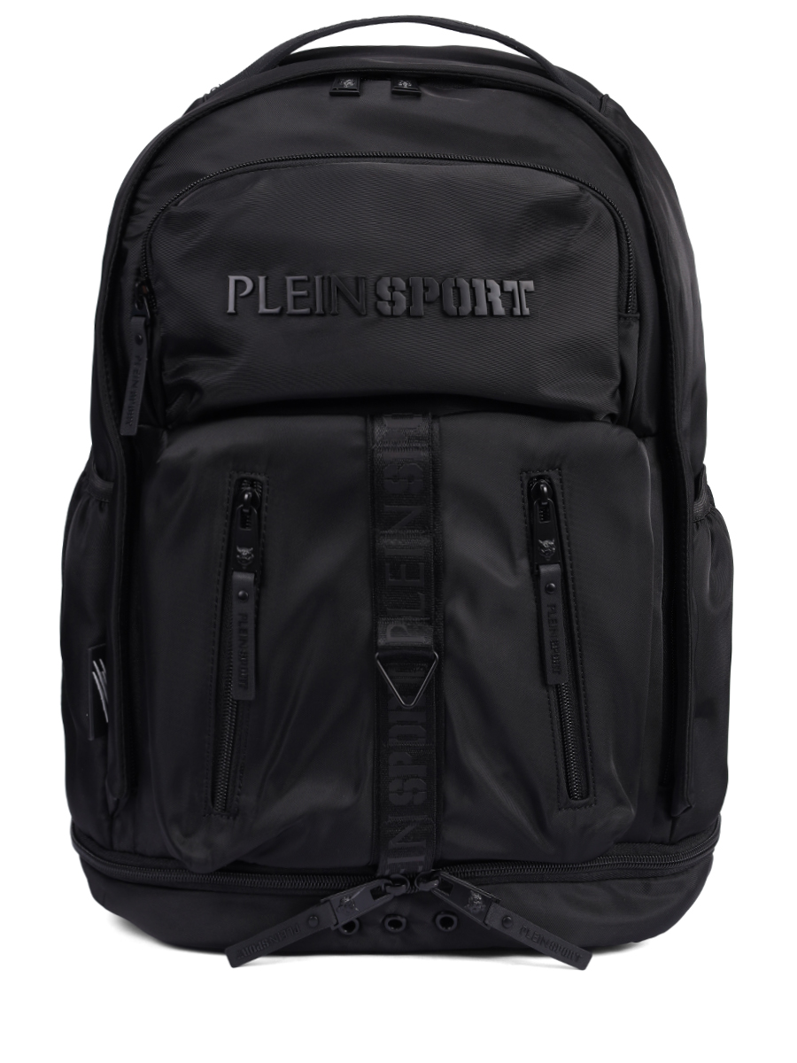 Рюкзак текстильный