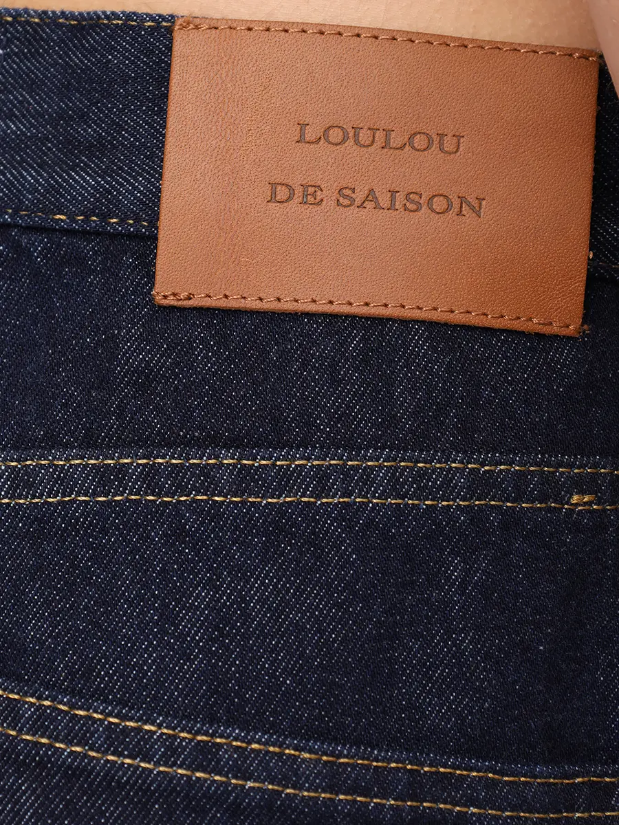 Джинсы хлопковые Samur