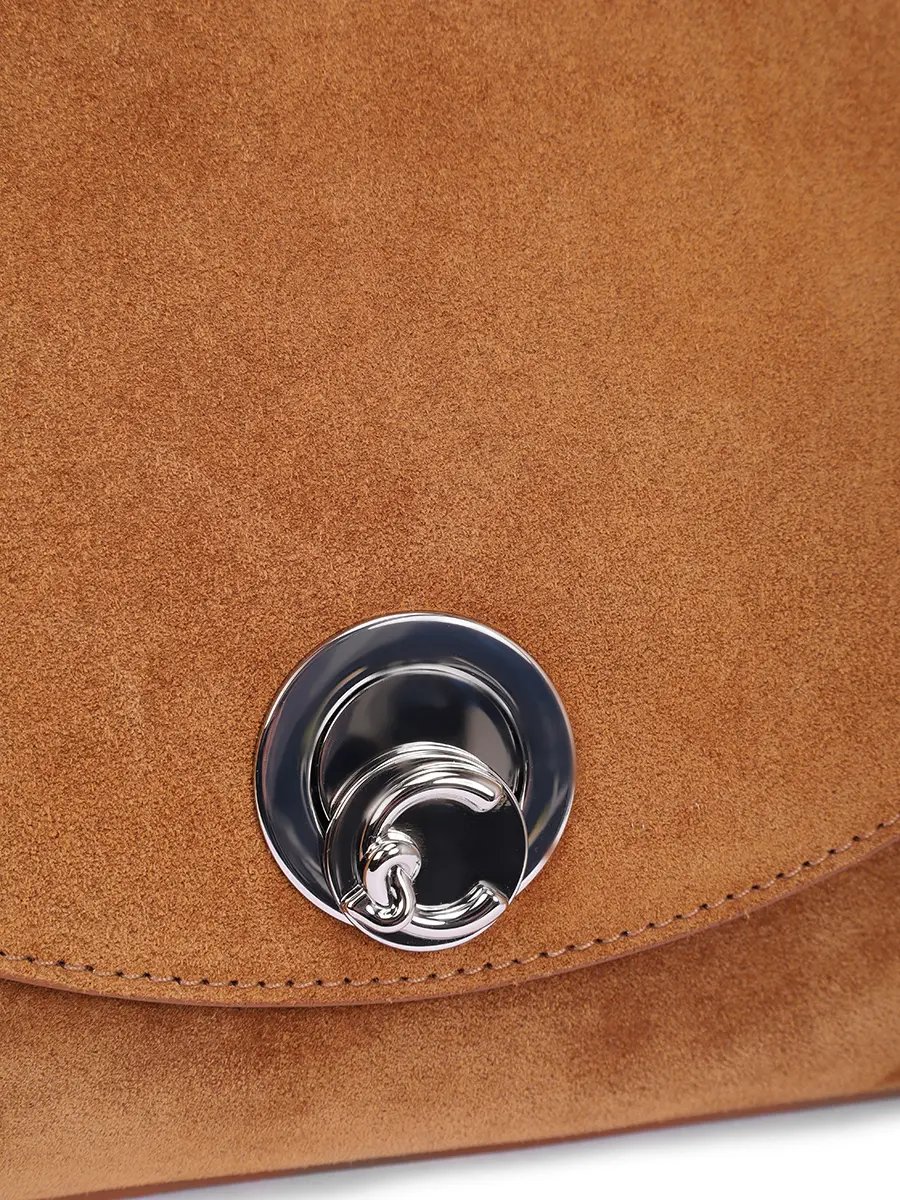 Сумка замшевая Nikla