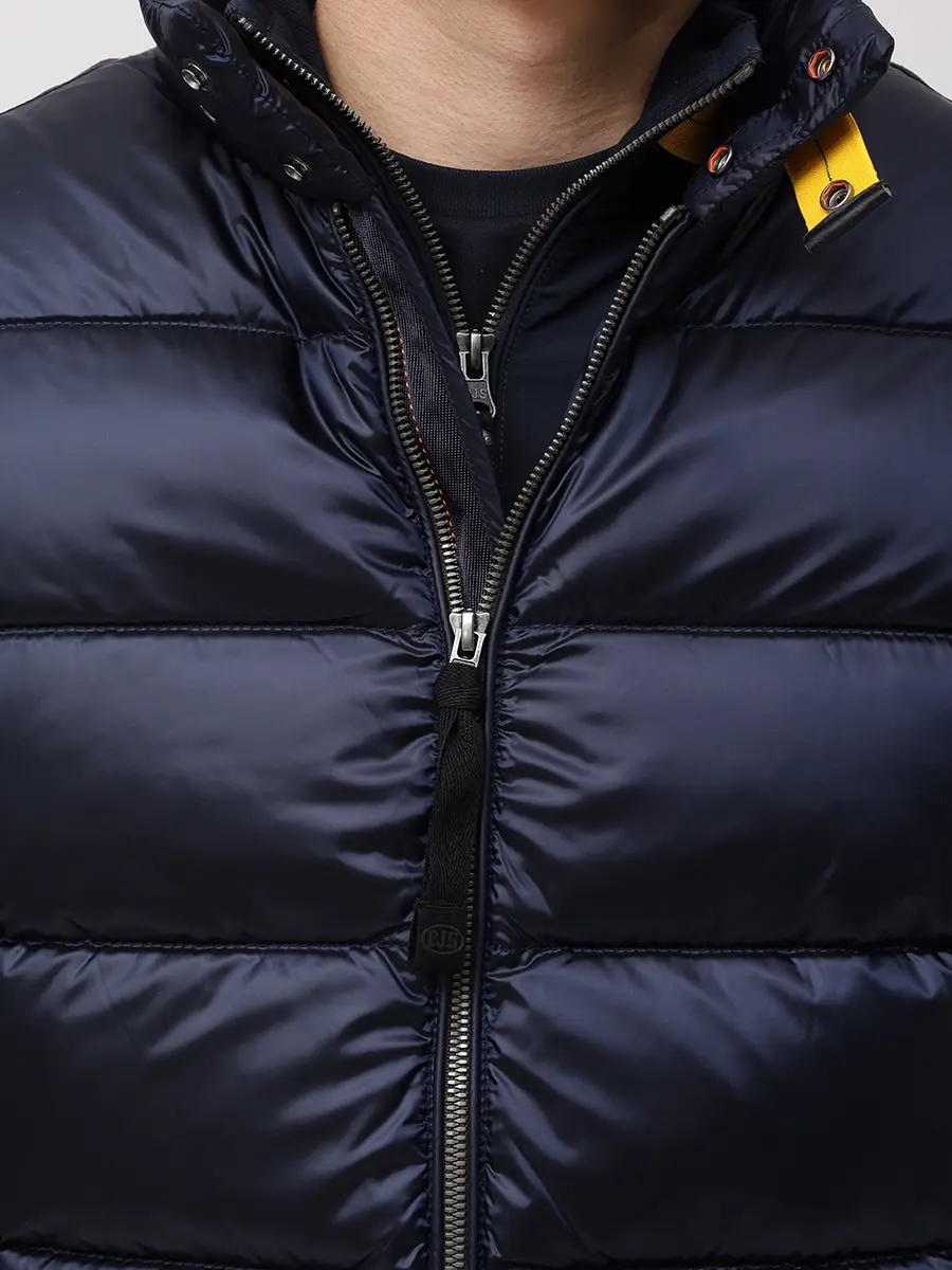 Жилет стеганый