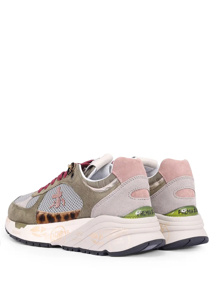 Кроссовки комбинированные Mased