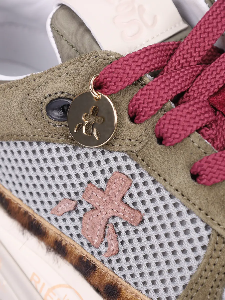 Кроссовки комбинированные Mased