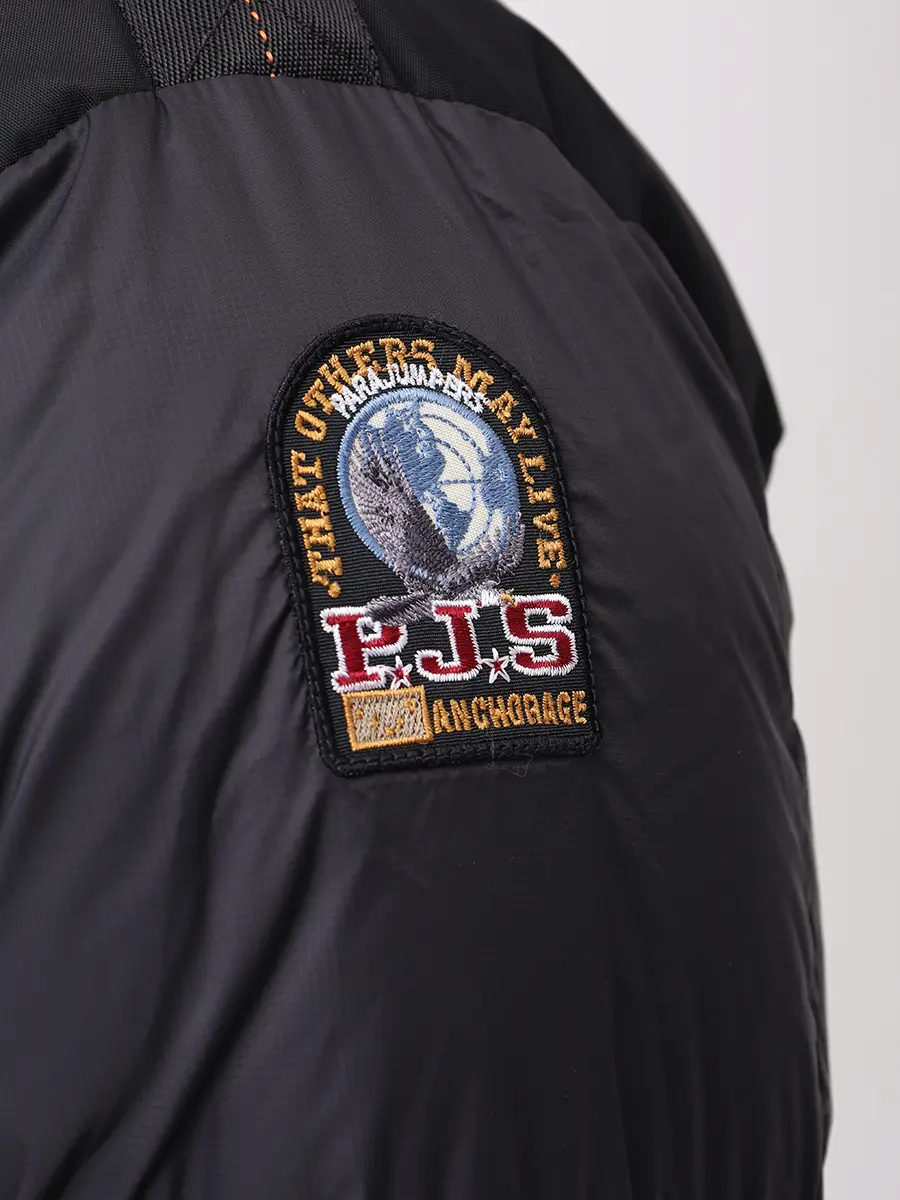 Пуховик стеганый