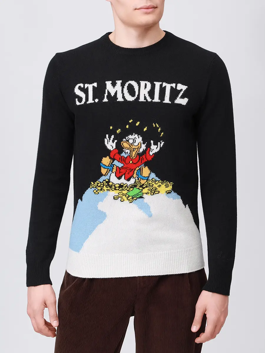 Джемпер из шерсти и вискозы