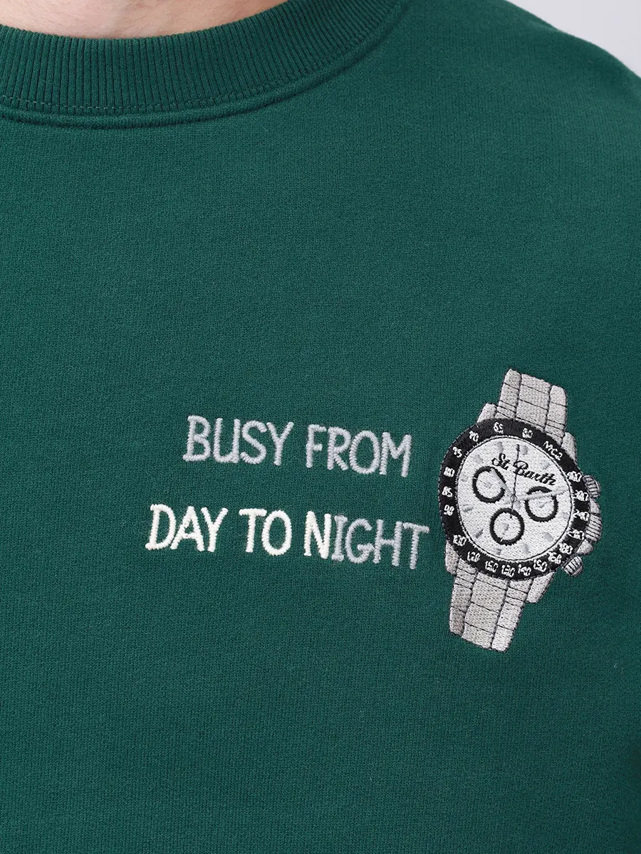 Толстовка хлопковая