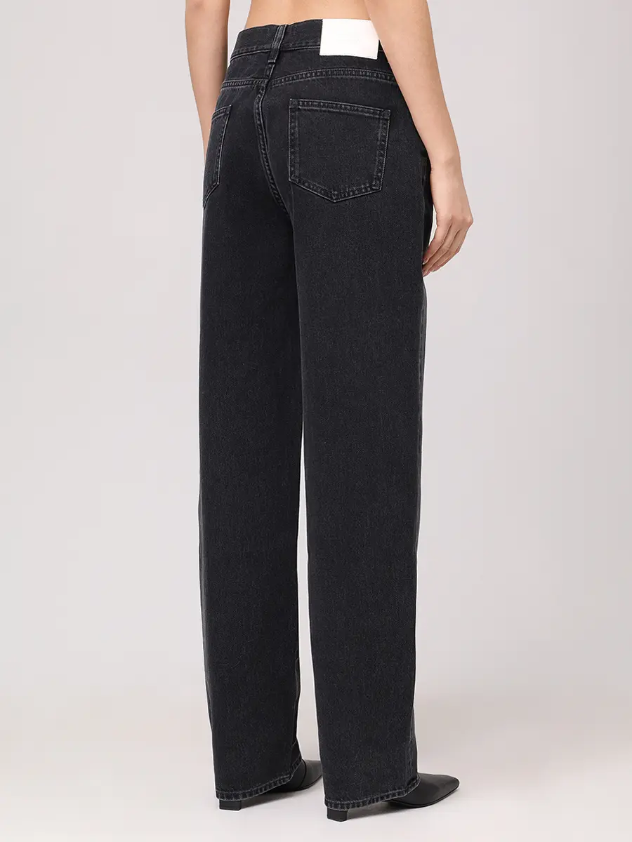 Джинсы хлопковые Samur