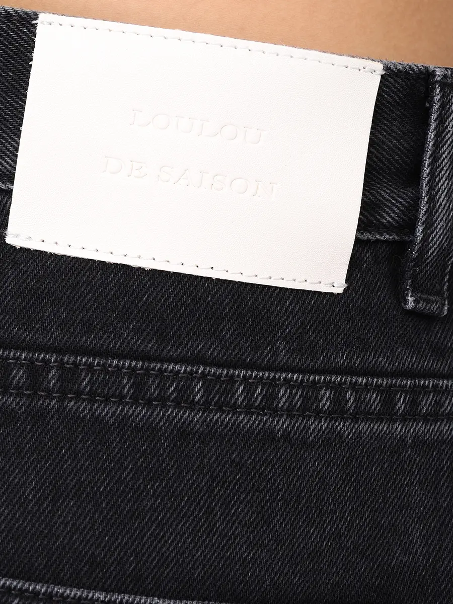 Джинсы хлопковые Samur