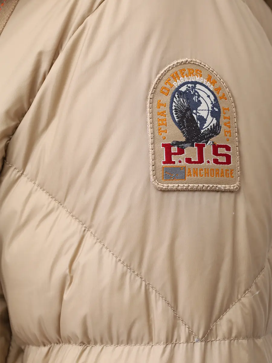 Пуховик стеганый