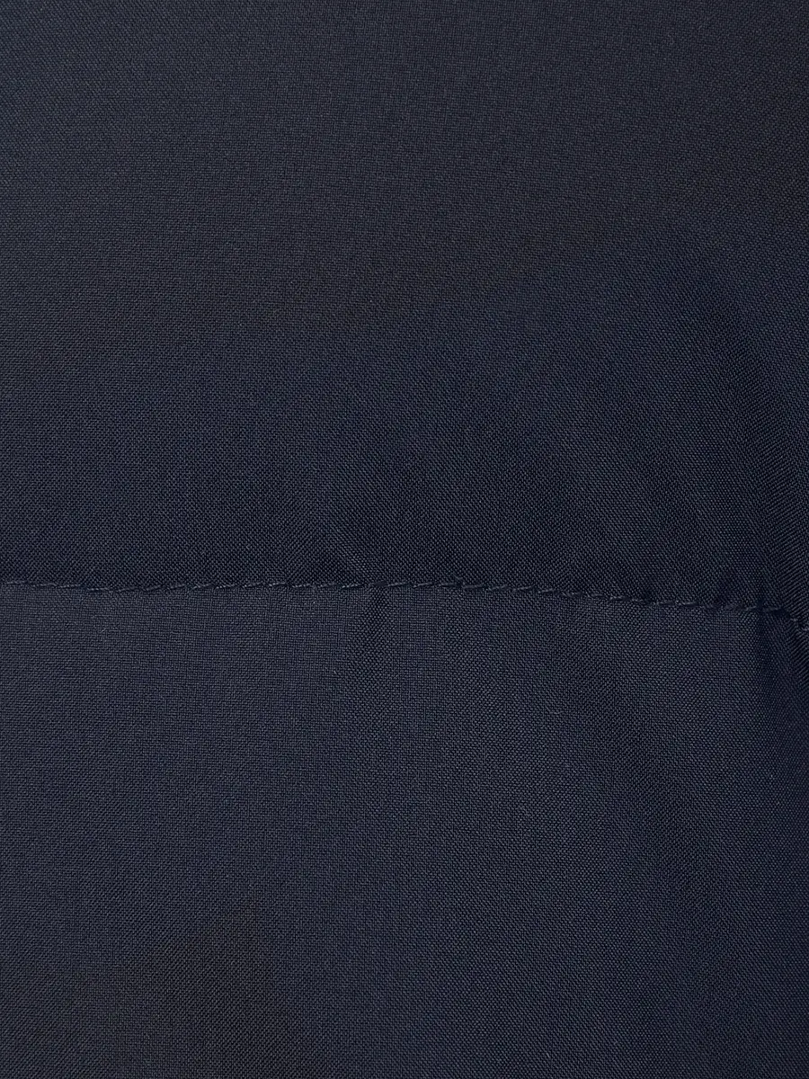 Пуховик стеганый