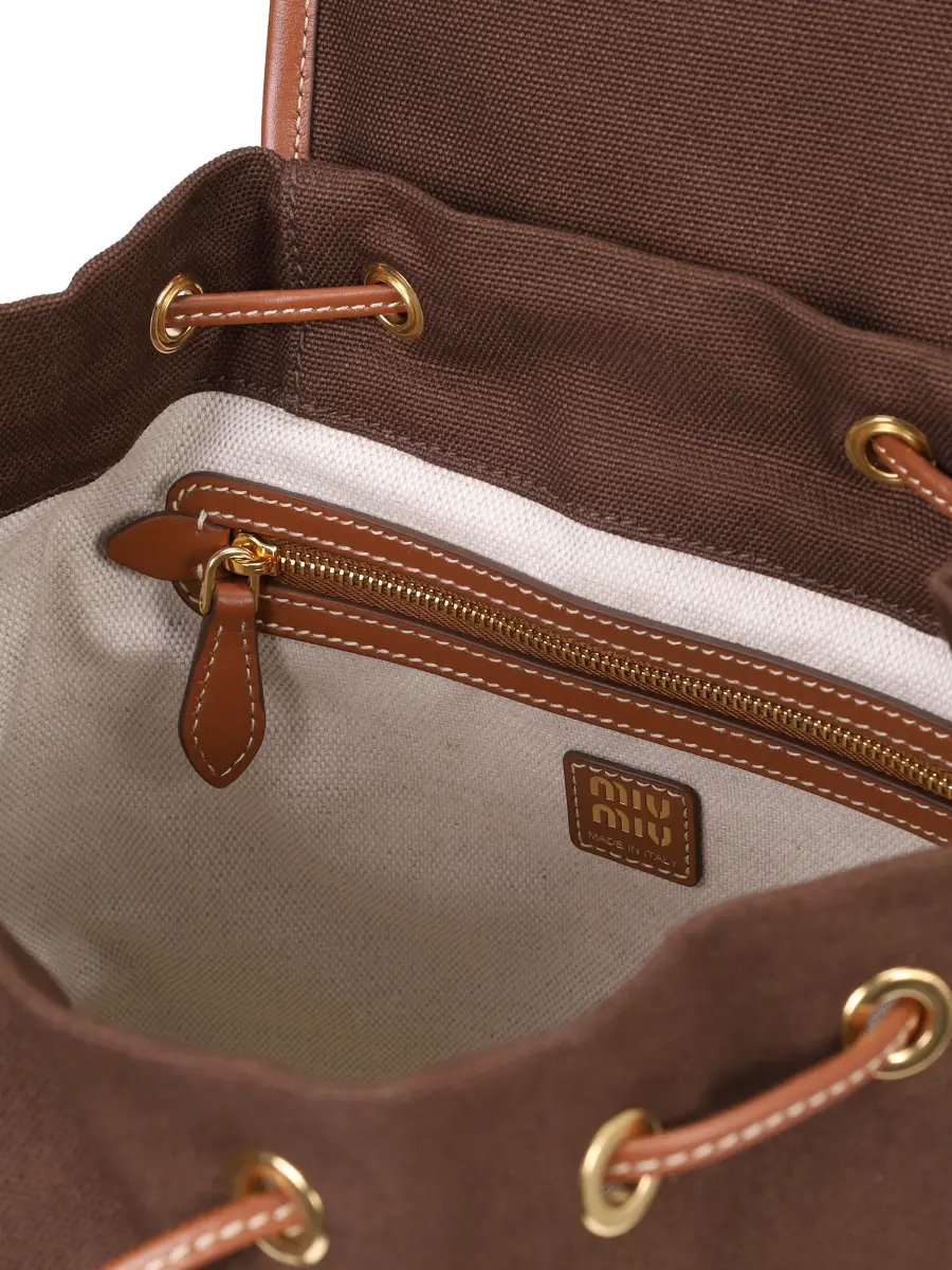 Рюкзак текстильный