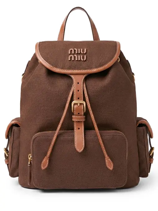 Рюкзак текстильный MIU MIU