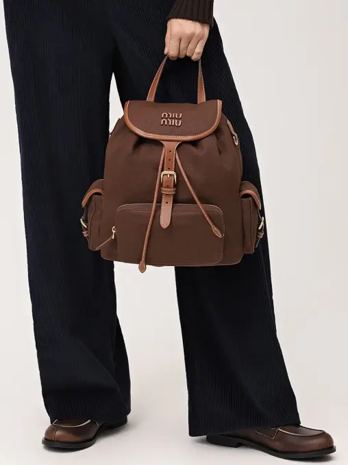 Рюкзак текстильный MIU MIU