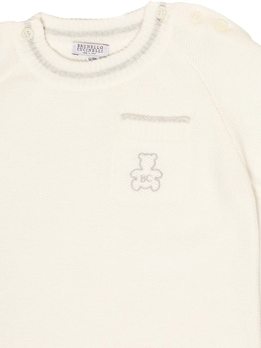 Слип трикотажный