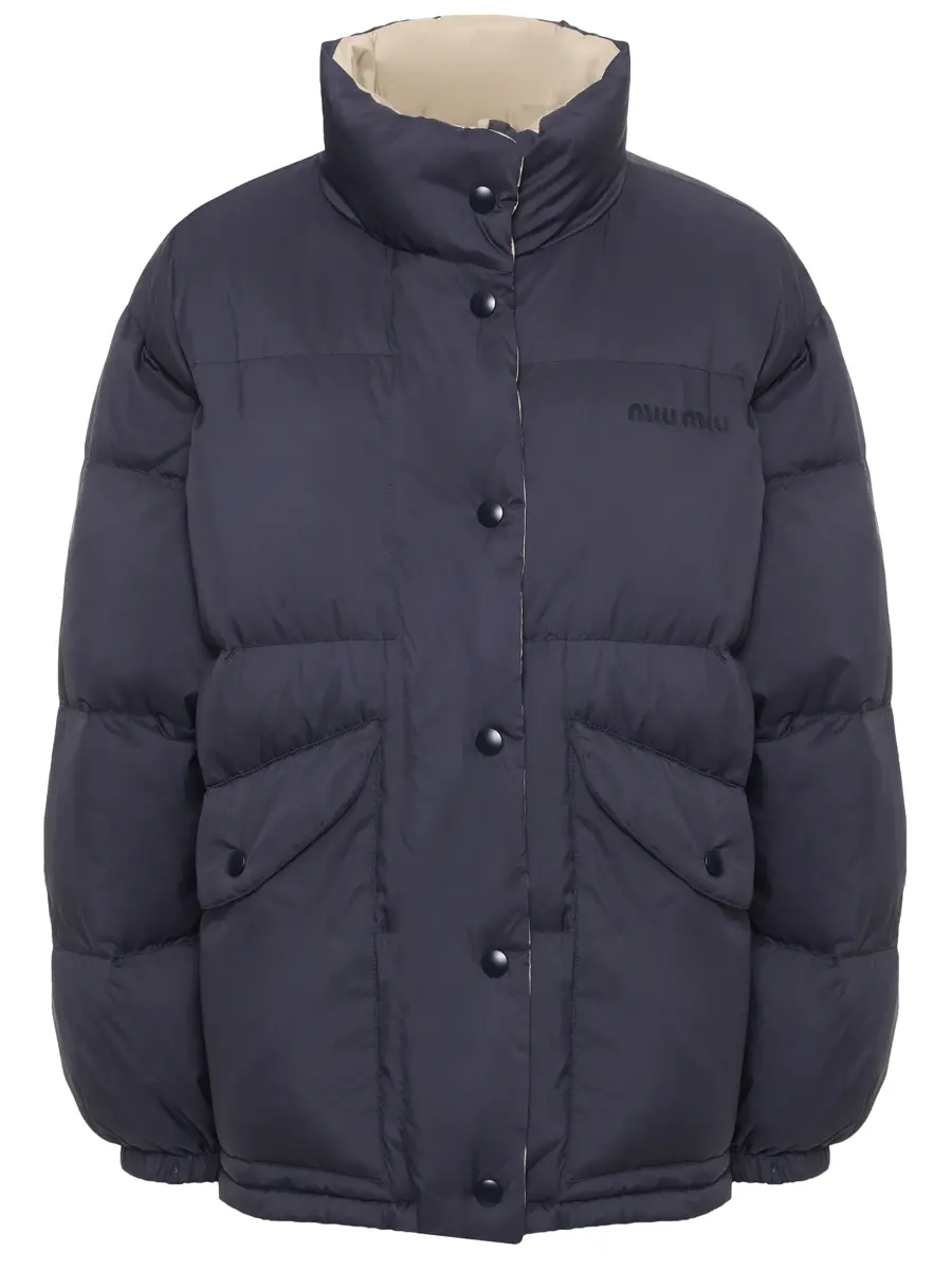 Пуховик стеганый