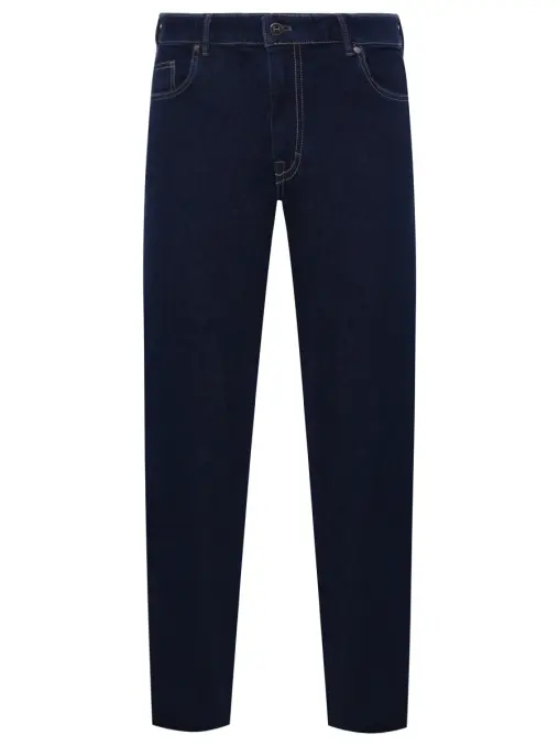 Джинсы Slim Fit хлопковые HILTL