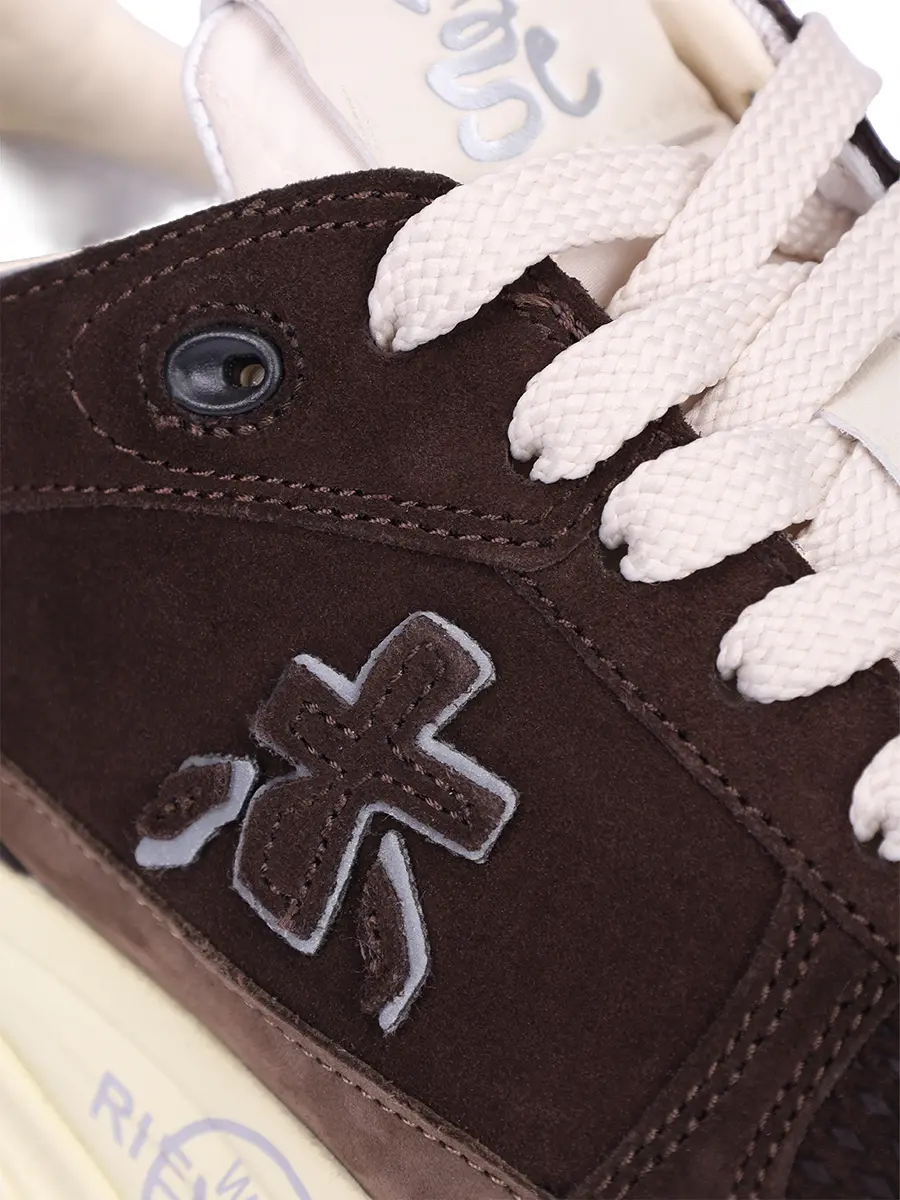 Кроссовки комбинированные Mased