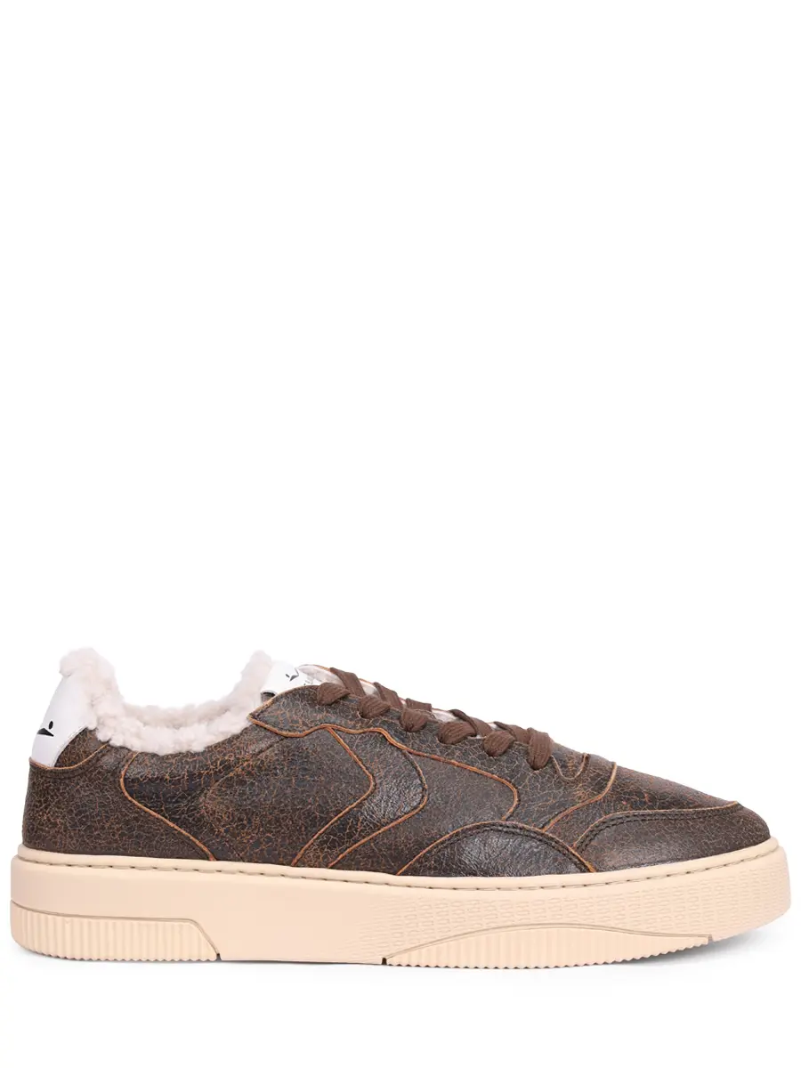 Кеды кожаные на меху