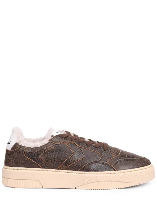 Кеды кожаные на меху VOILE BLANCHE