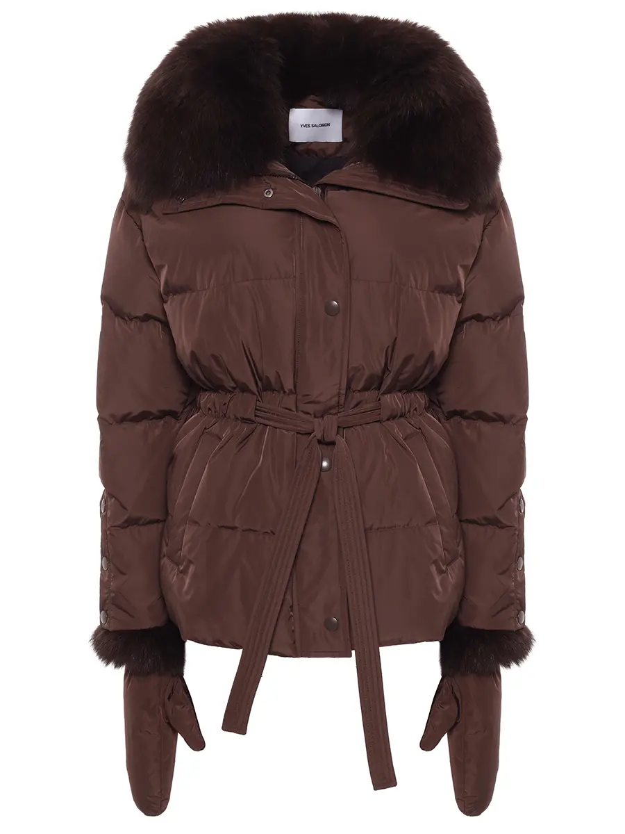 Пуховик стеганый