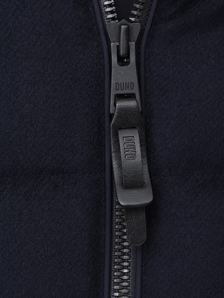 Пуховик стеганый