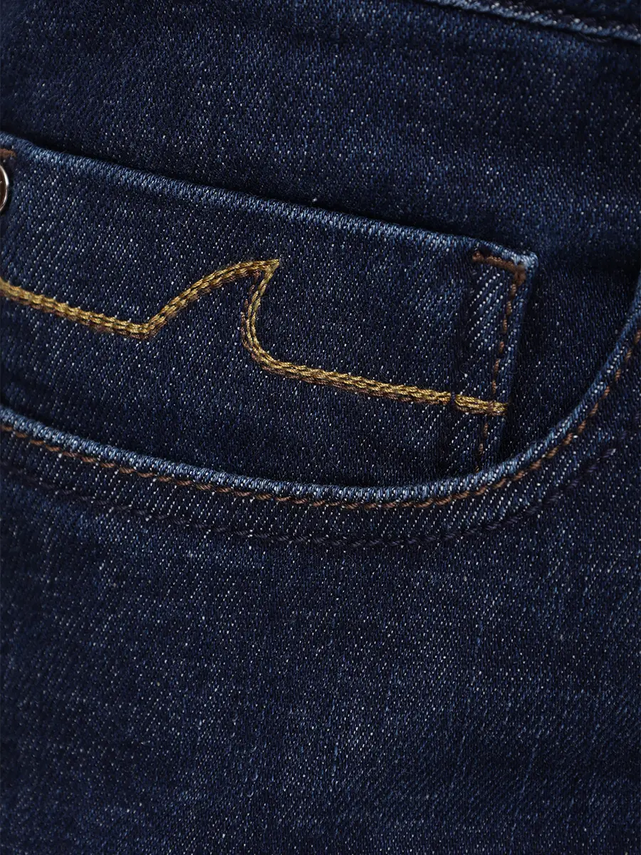 Джинсы Regular Fit хлопковые