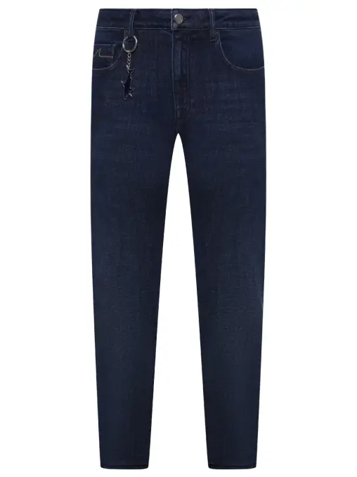 Джинсы Regular Fit хлопковые PAUL & SHARK