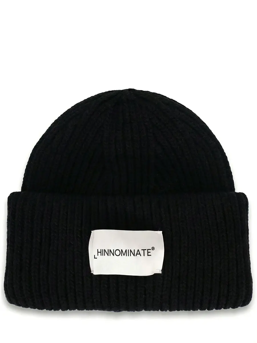 Шапка вязаная