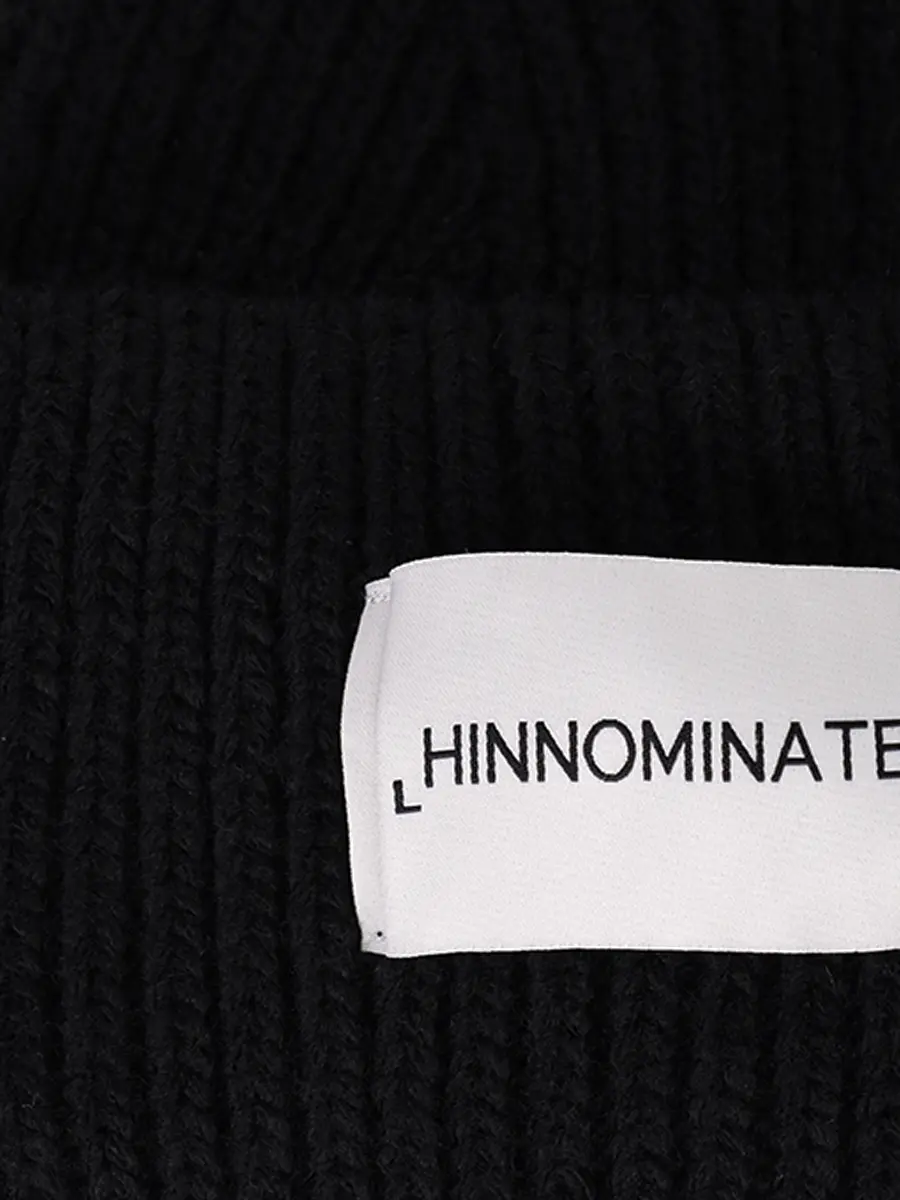 Шапка вязаная