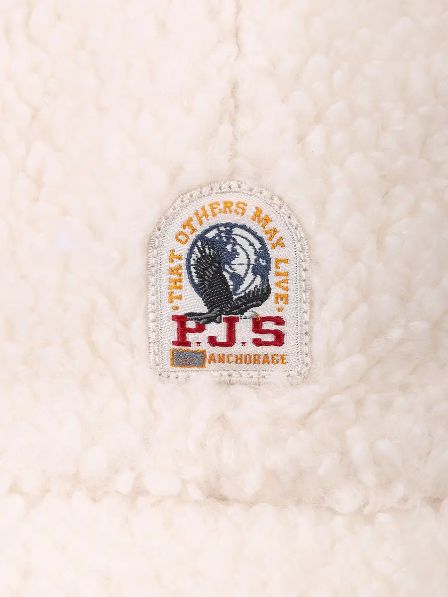 Шапка-ушанка