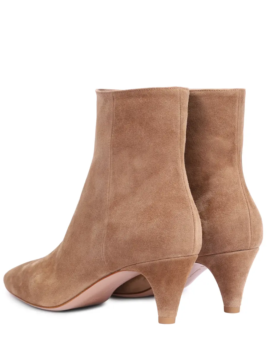 Ботильоны замшевые Amelia
