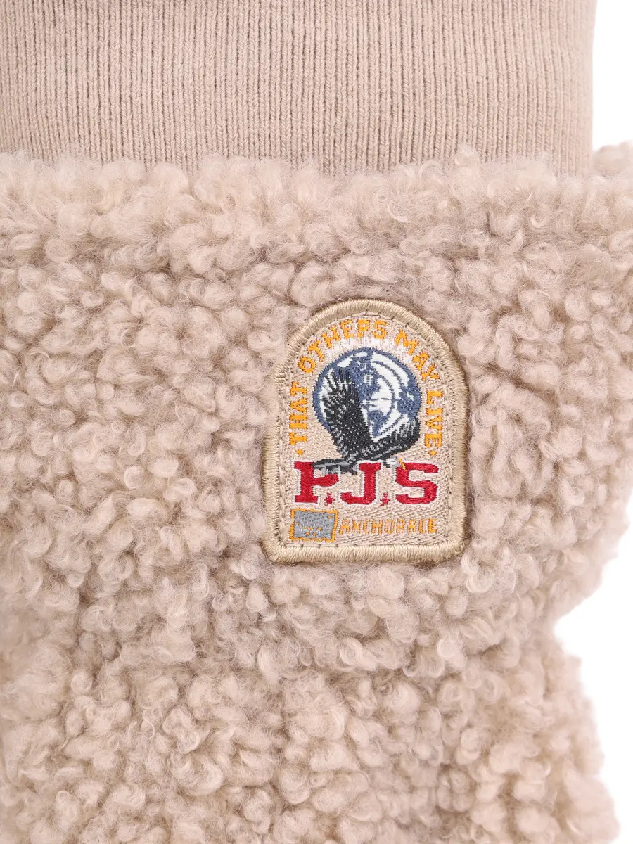 Варежки комбинированные