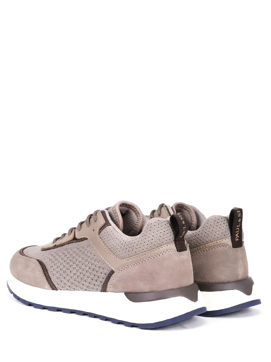 Кроссовки комбинированные