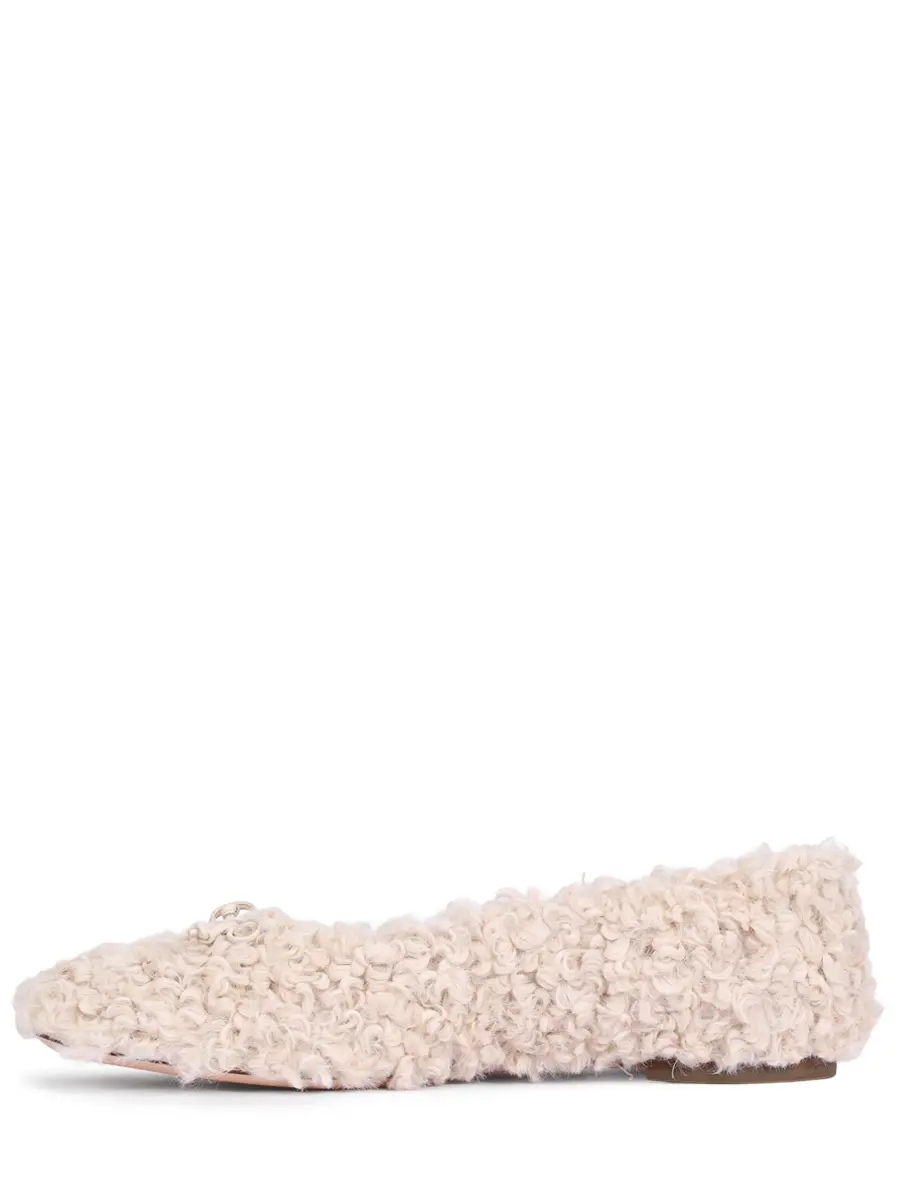 Балетки из экомеха Memy Cool